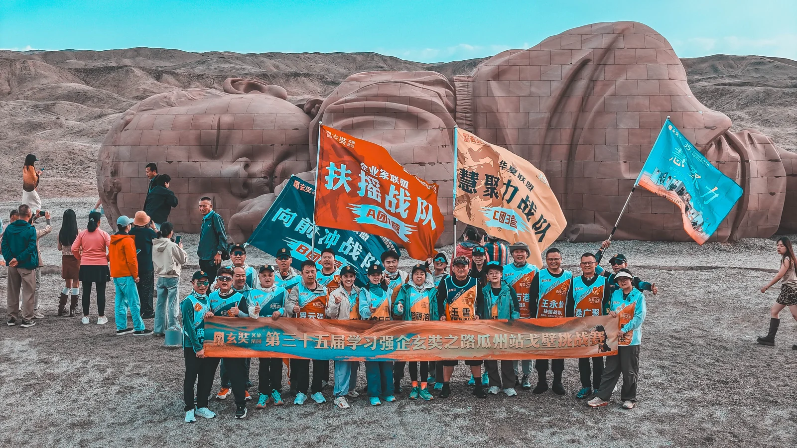 第35届网页影像